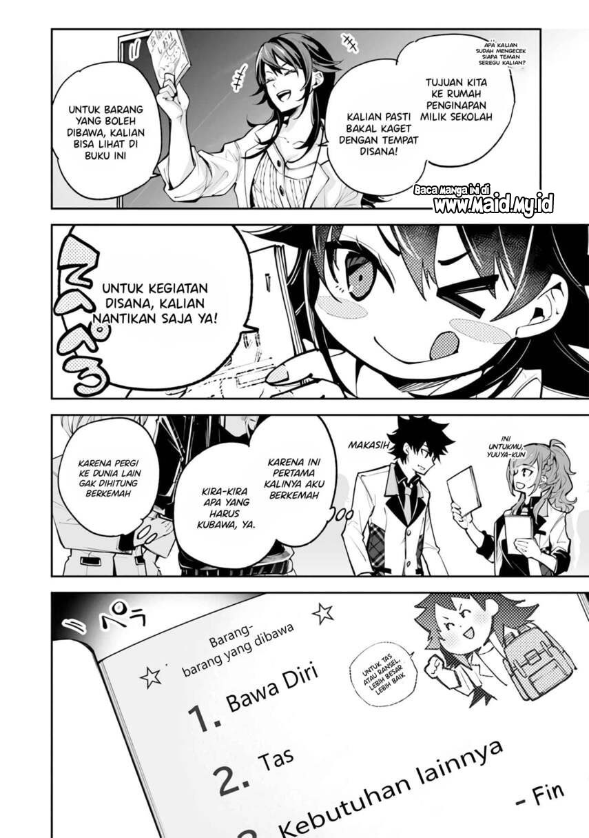 Isekai de Cheat Skill wo te ni Shita ore wa, Genjitsu Sekai wo mo Musou Suru ~Level Up wa Jinsei wo Kaeta~